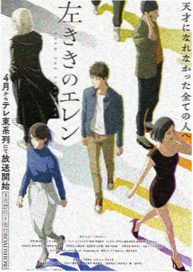 新番留存曲线数据报告